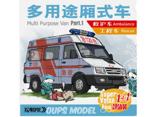 Sabre maquette militaire 72A07 Fourgonnette polyvalente ambulance et sauvetage 1/72