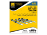 Ammo Mig Paveway Models A.MIG-11204 AIM-120C AMRAAM x4 1/72