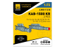 Ammo Mig Paveway Models A.MIG-11218 KAB-1500 KR x2 1/72