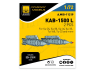 Ammo Mig Paveway Models A.MIG-11219 KAB-1500 L x2 1/72