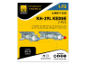 Ammo Mig Paveway Models A.MIG-11223 KH-29L KEDGE x2 1/72