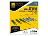 Ammo Mig Paveway Models A.MIG-11233 MK-82 (TP) avec MK-15 Snakeye fins x6 1/72