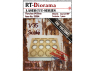 RT-Diorama 35564 Flanches 20mm 1/35