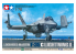 tamiya maquette avion 60794 LOCKHEED MARTIN® F-35®C LIGHTNING II® 1/72