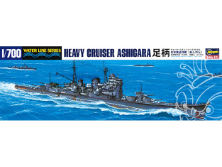 Hasegawa maquette bateau 49336 Croiseur lourd Ashigara Water line series 1/700