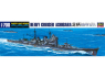 Hasegawa maquette bateau 49336 Croiseur lourd Ashigara Water line series 1/700
