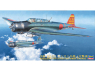 Hasegawa maquette avion 09076 Nakajima B5N2 Type 97 Carrier attack Bomber (Kate) Model 3 1/48
