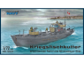 Special Hobby maquette bateau 72007 Kriegsfischkutter Navire de patrouille et dragueur de mines allemand WWII 1/72