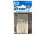 Mr Hobby GT130 Ensemble de pinceaux fins pour colle Mr. Cement
