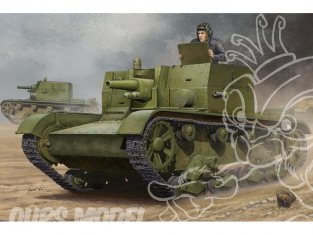 HOBBY BOSS maquette militaire 82499 Soviet AT-1 Self-Propelled Gun 1/35