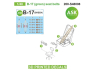ASK Art Scale Kit Décalcomanies 3D S48008 Harnais 3D B-17 (Vert) 1/48