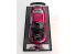Alpha Model maquette voiture AM02-0034 Mazda RX-7 FD3S FEED 1/24
