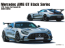 Alpha Model maquette voiture AM02-0058 Mercedes AMG GT Black Series 1/24