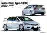 Alpha Model maquette voiture AM02-0060 Honda Civic Type R FD2 1/24