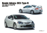 Alpha Model maquette voiture AM02-0070 Honda Integra DC5 Type R 1/24