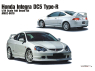 Alpha Model maquette voiture AM02-0070 Honda Integra DC5 Type R 1/24