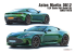 Alpha Model maquette voiture AM02-0078 Aston Martin DB12 1/24