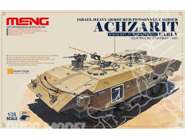 Meng maquette militaire SS-003 VEHICULE DE TRANSPORT DE TROUPES BLINDE ISRAÉLIEN ACHZARIT 1/35