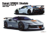 Alpha Model maquette voiture AM02-0084 Ferrari SF90XX Stradale 1/24