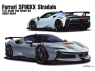 Alpha Model maquette voiture AM02-0084 Ferrari SF90XX Stradale 1/24