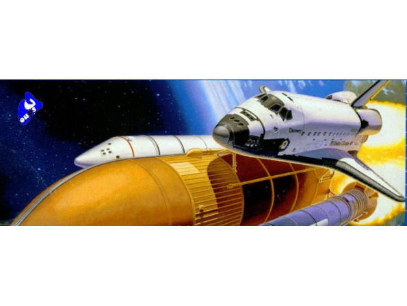 Revell maquette espace 4736 discovery + booster 1/144