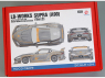 Hobby Design transkit voiture HD03-0609 LB-Works Toyota Supra A90 Ver.C Edition Limitée 1/24