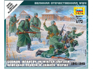 Zvezda maquette militaire 6198 Fantassins Allemands Tenue Hivernale 1/72