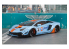 Hobby Design maquette voiture HD03-0571 LB-Works Aventador 2.0 (GULF) Edition Limitée 1/24