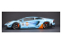 Hobby Design maquette voiture HD03-0571 LB-Works Aventador 2.0 (GULF) Edition Limitée 1/24