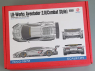 Hobby Design maquette voiture HD03-0572 LB-Works Aventador 2.0 (Combat Style) Edition Limitée 1/24