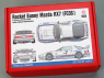 Hobby Design maquette voiture HD03-0620 Mazda RX-7 FC3S Rocket Bunny Edition Limitée 1/24