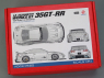 Hobby Design transkit voiture HD03-0585 LB-Silouhette Works GT Nissan Skyline 35GT-RR Edition Limitée 1/24