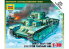 ZVEZDA maquettes militaire 6203 T-35 1/100