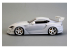Hobby Design transkit voiture HD03-0591 Vairs Supreme Toyota GR Supra A90 Edition Limitée 1/24