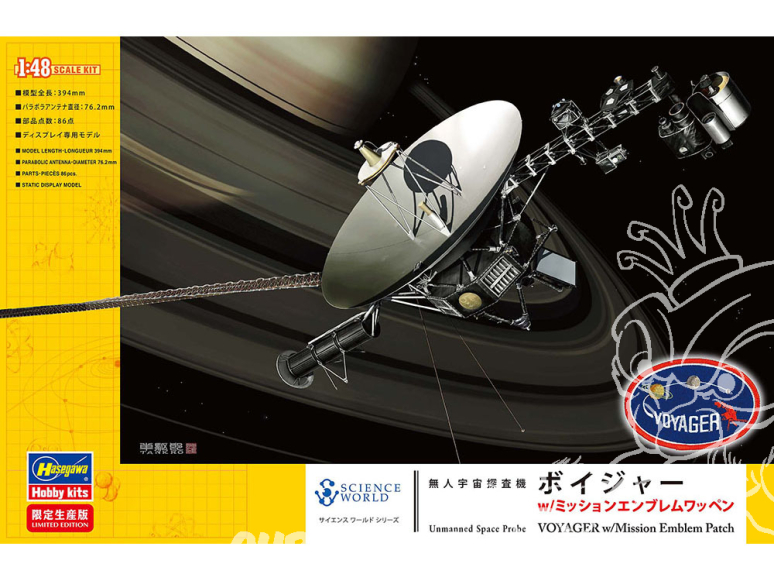 HASEGAWA maquette espace 52435 sondes spatiales Voyager 1/48