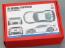 Hobby Design maquette voiture HD03-0647 LB-Works Toyota 86 Edition Limitée 1/24