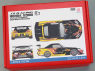 Hobby Design maquette voiture HD03-0618 JS Racing Honda S2000 Edition Limitée 1/24