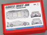 Hobby Design transkit voiture HD03-0590 LB-Silouhette Works GT Nissan Skyline 35GT-RR (Combat Style) Edition Limitée 1/24