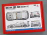 Hobby Design transkit voiture HD03-0602 Nissan GTR R35 Skyline Top Secret Edition Limitée 1/24