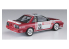 Hasegawa maquette voiture 20741 Ricoh Skyline GTS-R (R31) 1/24