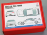 Hobby Design maquette voiture HD03-0650 Nissan R33 400R GT-R Edition Limitée 1/24