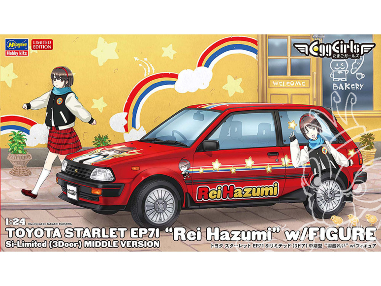 Hasegawa maquette voiture 52433 Toyota Starlet EP71 Si Limited (3 portes) modèle intermédiaire Rei Hazumi avec figurine 1/24
