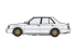 Hasegawa maquette voiture 20740 Mitsubishi Lancer EX 1800GSR Turbo Version personnalisée 1/24
