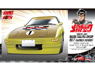 Hasegawa maquette voiture 52434 Enchanté de vous rencontrer Mechadock Mazda Savanna Champ RX-7 version BD 1/24