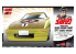 Hasegawa maquette voiture 52434 Enchanté de vous rencontrer Mechadock Mazda Savanna Champ RX-7 version BD 1/24