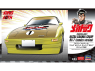 Hasegawa maquette voiture 52434 Enchanté de vous rencontrer Mechadock Mazda Savanna Champ RX-7 version BD 1/24