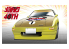 Hasegawa maquette voiture 52434 Enchanté de vous rencontrer Mechadock Mazda Savanna Champ RX-7 version BD 1/24