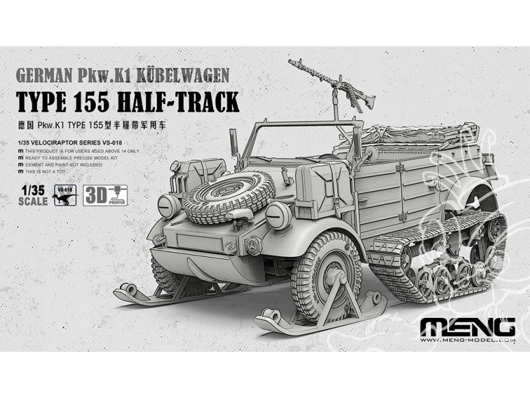 Meng maquette militaire VS-018 La modification audacieuse de PKW.K1 Kübelwagen Type 82 1/35