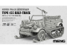 Meng maquette militaire VS-018 La modification audacieuse de PKW.K1 Kübelwagen Type 82 1/35
