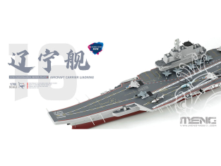 Meng maquettes bateau PS-010S Profitez de l'édition pré-coloré du Porte avion Liaoning 1/700